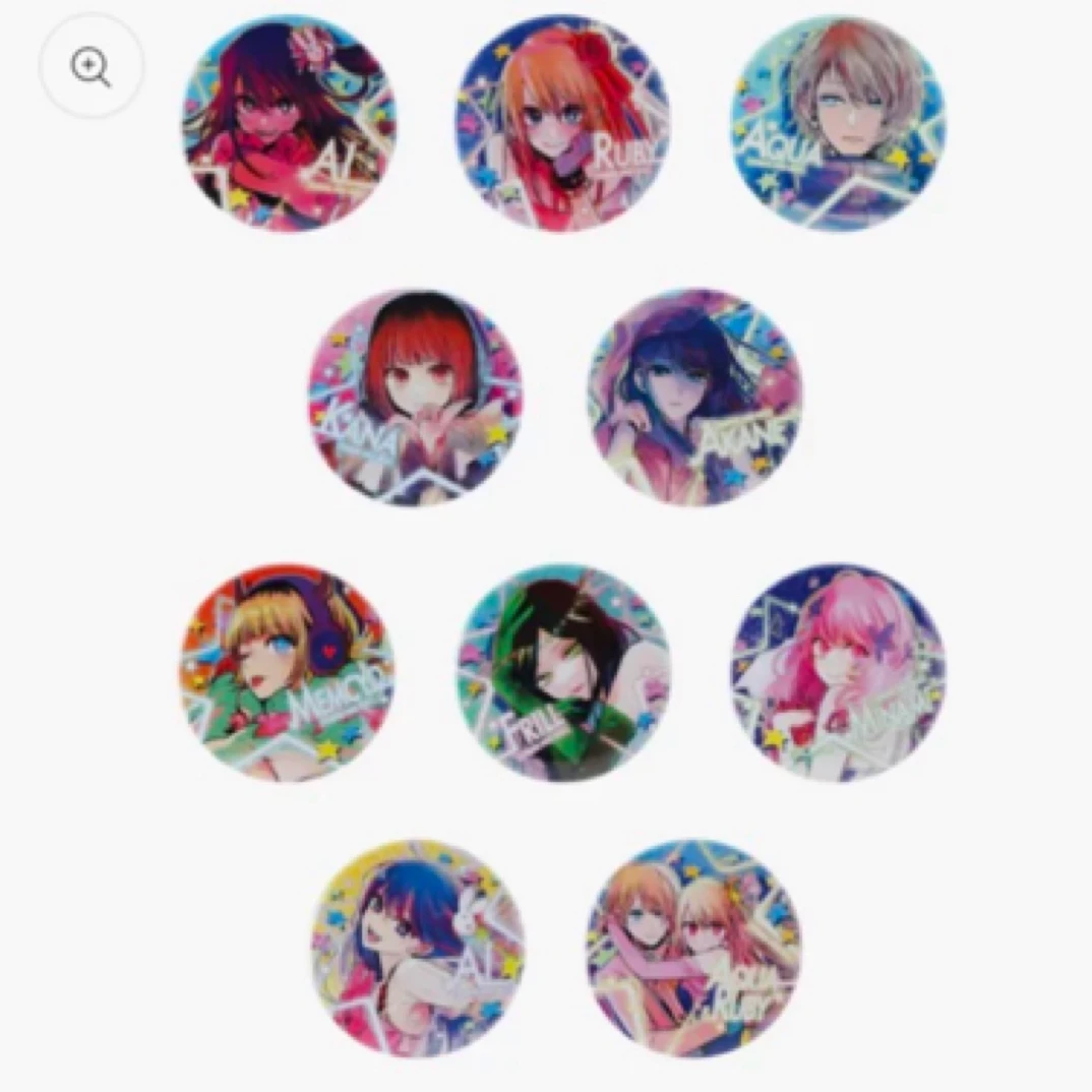 【我推的孩子吧唧】推子 原画吧唧第2弹 盲袋默认代拆