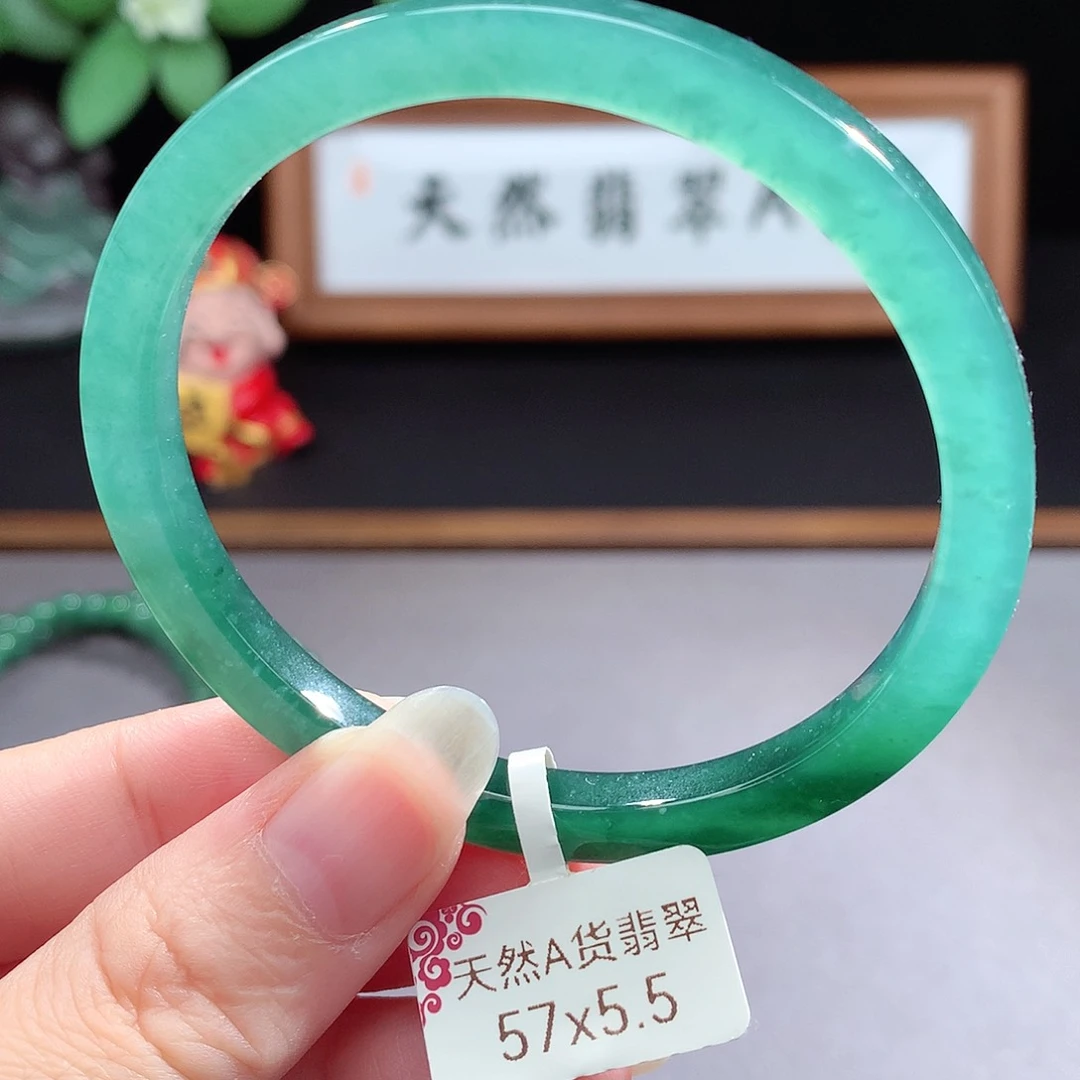 未镶嵌手镯（圆镯）翡翠