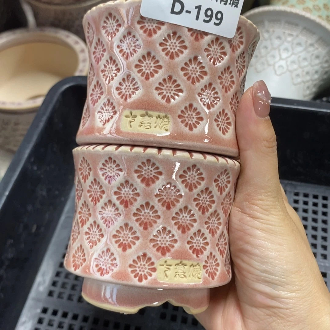 七里烧默认瑕9-28-199/6混发1