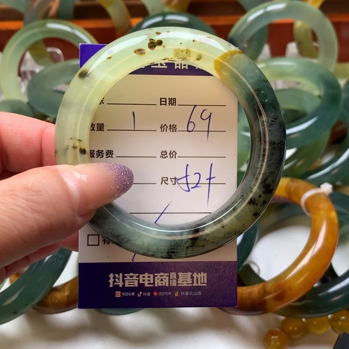 岫玉未镶嵌手镯52