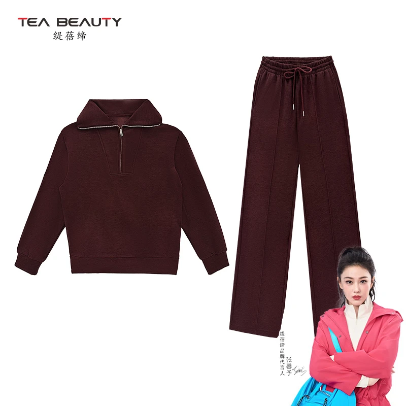 【TEA BEAUTY缇蓓蒂】瑜伽运动休闲暖炉套装女宽松早秋穿搭纯色百搭