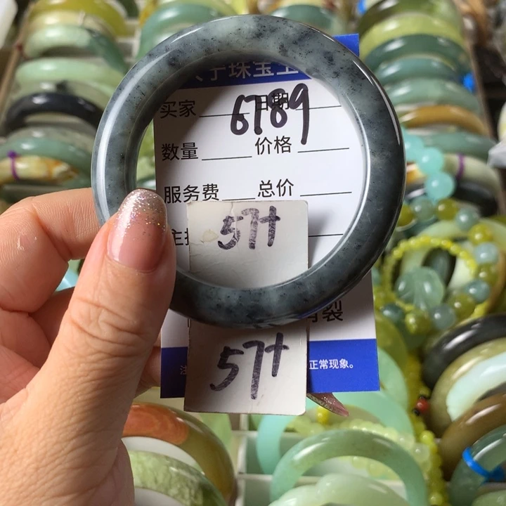 未镶嵌蛇纹石玉手镯6789