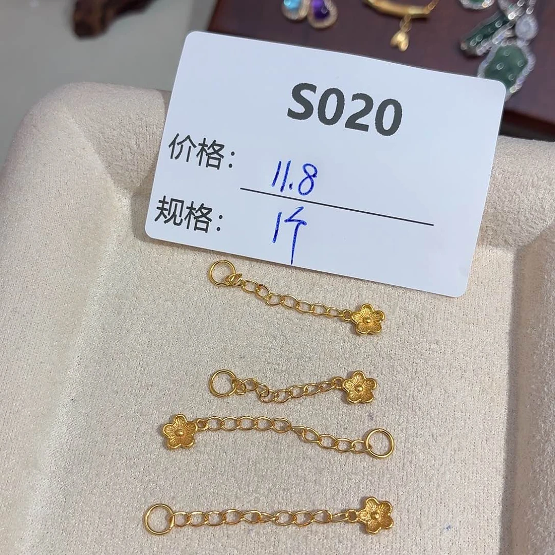 无925银美银计S020