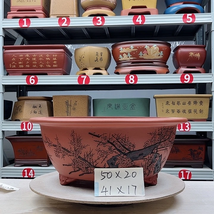 紫砂花盆紫砂花盆