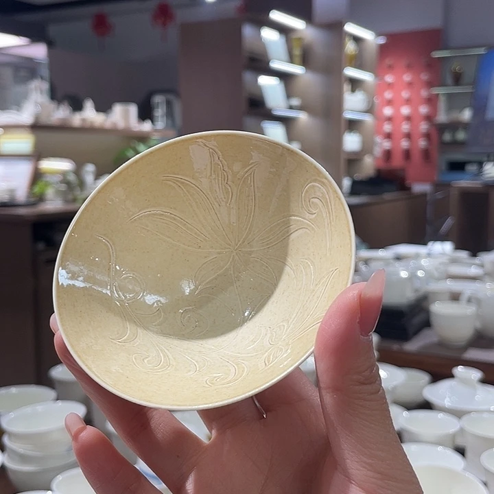 大宋定瓷复古釉斗笠盏微瑕款