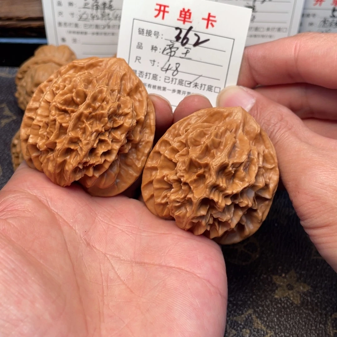 把件文玩核桃文玩核桃