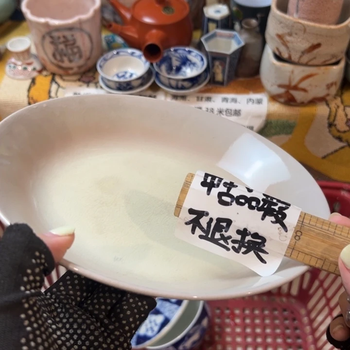 紫砂茶盘大****为感谢您致电