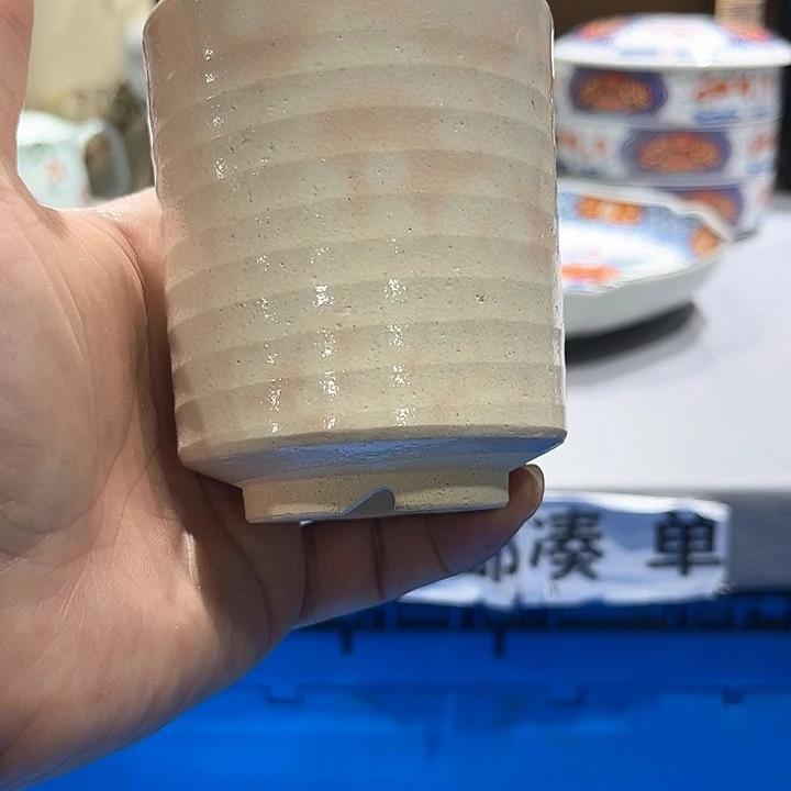 紫砂满十九块八包邮74妙*心