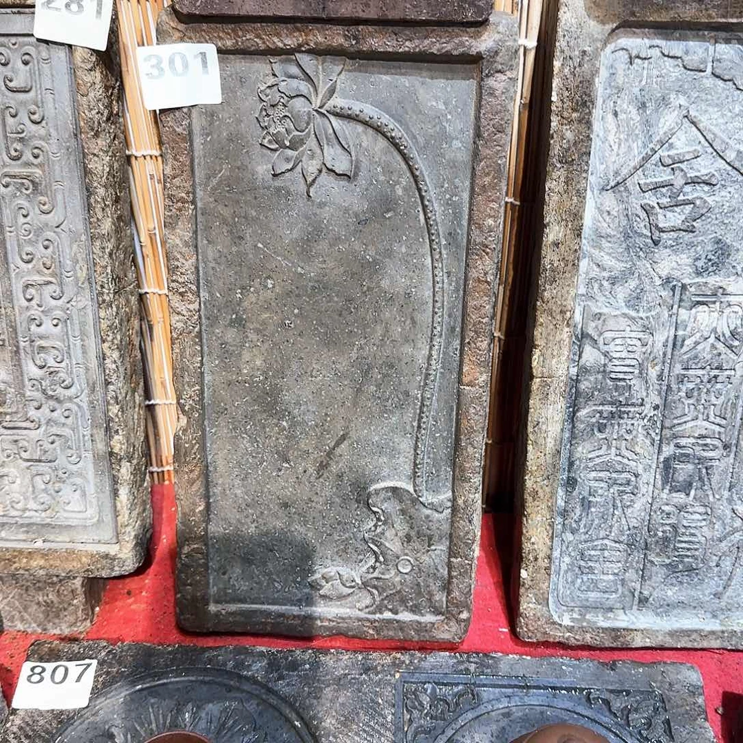 老砖后刻茶台,砚台,画像砖