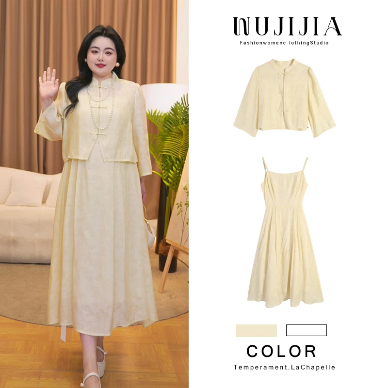 五季家/【清和冷月】春夏季新中式国风禅意套装ZL105089