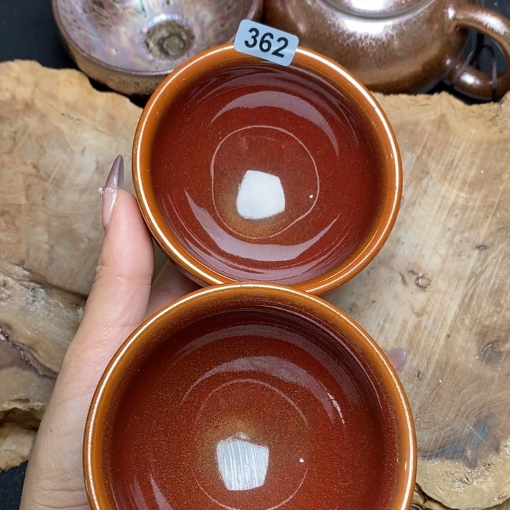 茶盏建窑建盏主人杯362