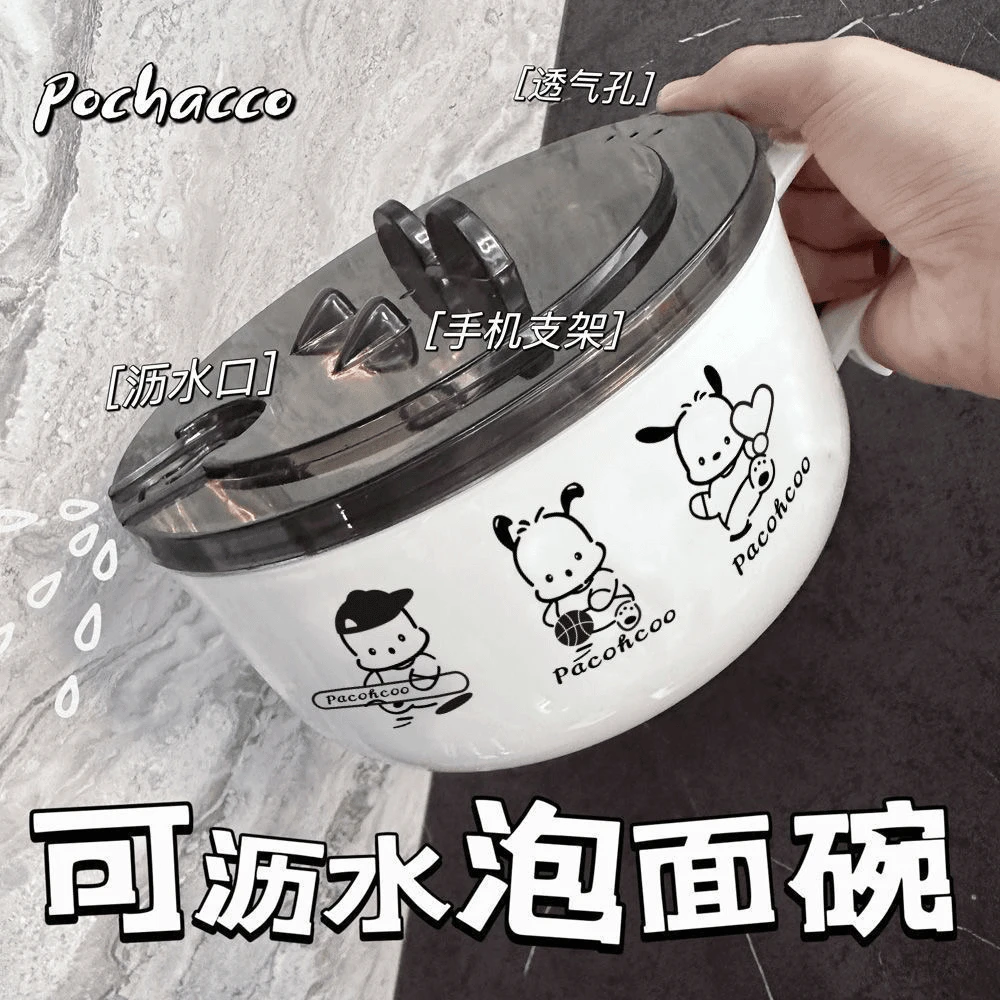 QSD-【泡面碗】帕恰狗不锈钢泡面碗带盖日系可沥水方便面碗学生宿舍