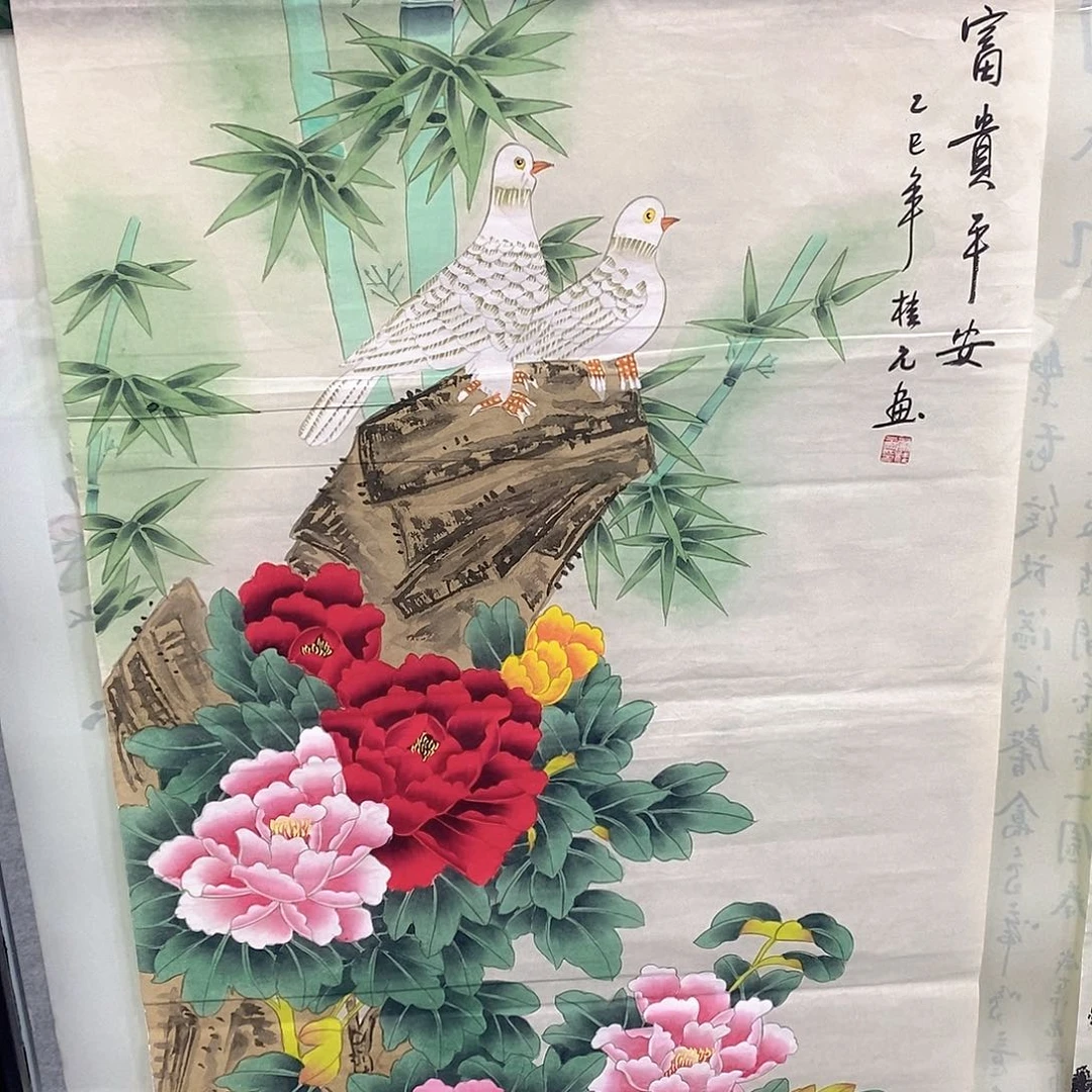 国画国画作品展示