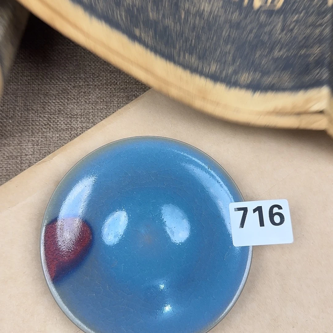 盘闪购链接，一物一拍，瓷片正能量