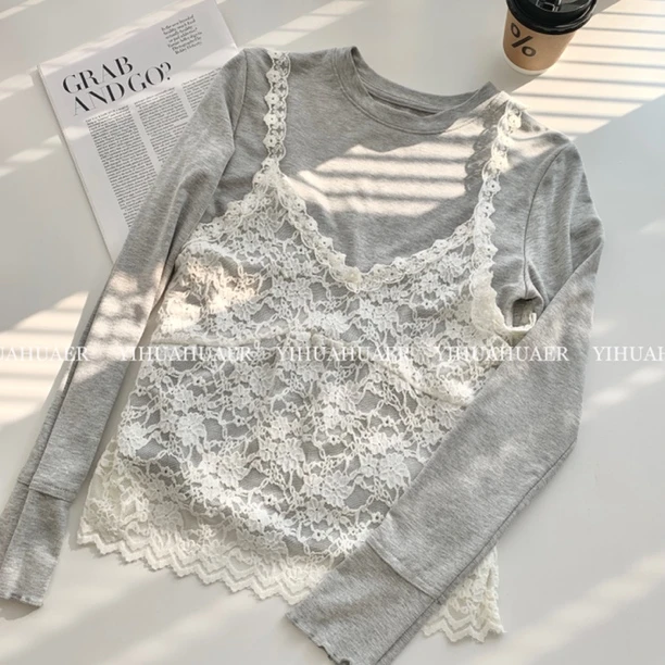 BHH-2115 东大门韩系时尚气质蕾丝吊带搭磨毛贴肤内搭设计感两件