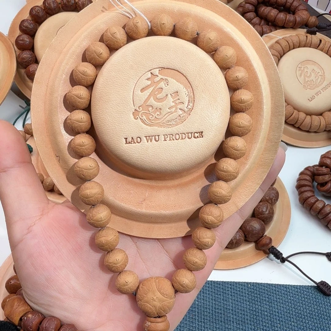 凤眼菩提吊坠头货11mm27颗玉化皮质毕业级