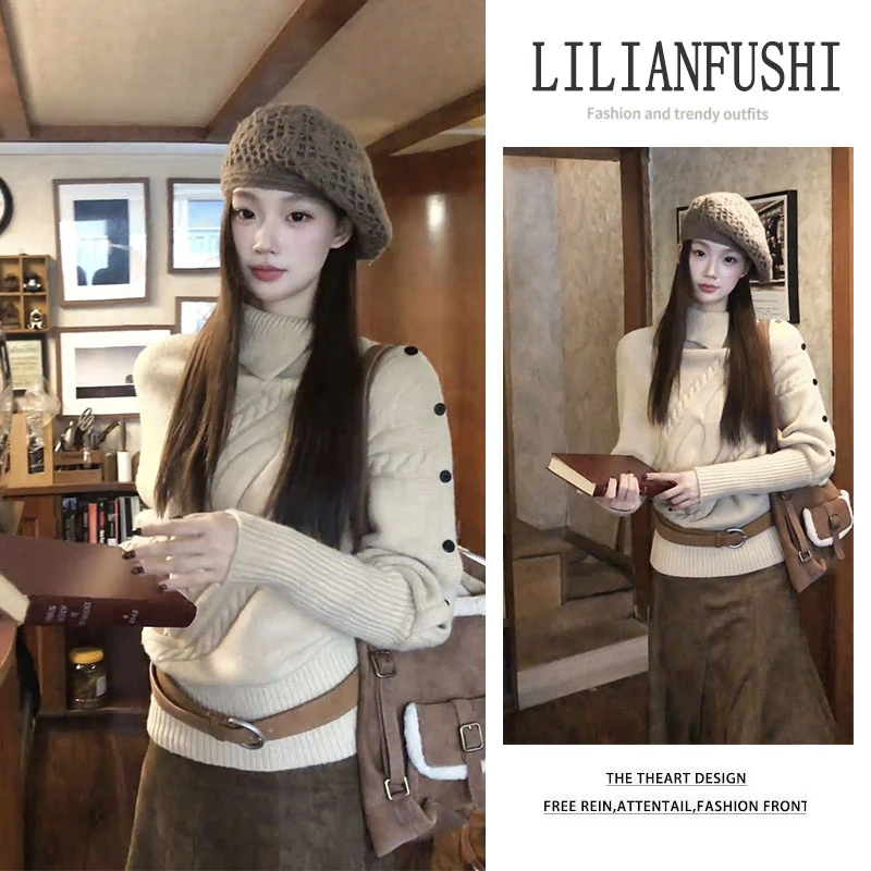 秋冬搭配一整套2025新款设计感纯色长袖针织衫显瘦半身裙两件套女