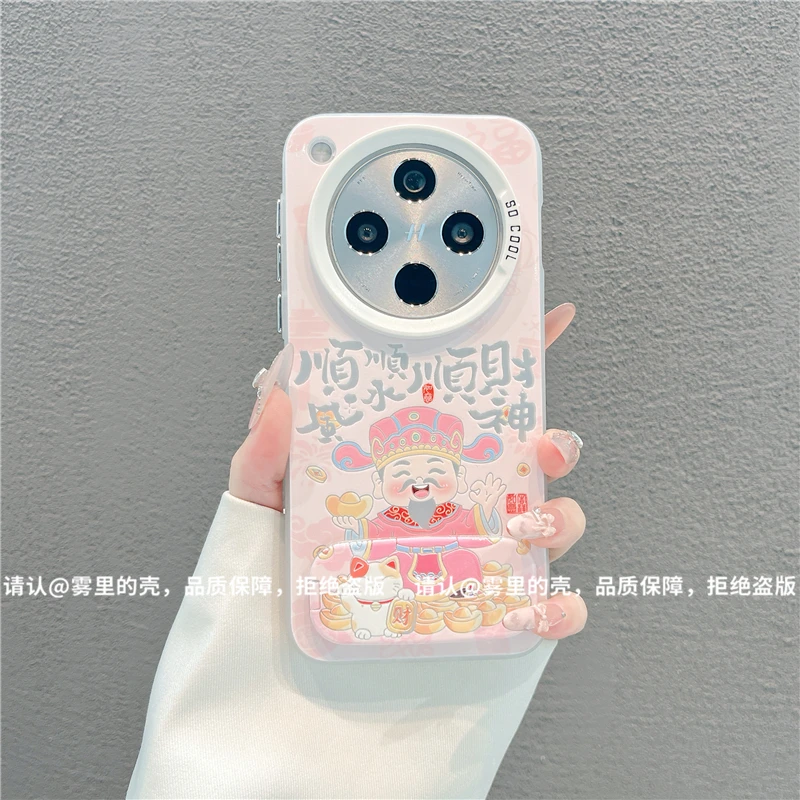 磨砂彩银适用苹果17/iPhone/华为荣耀/OPPO/VIVO/小米手机壳保护