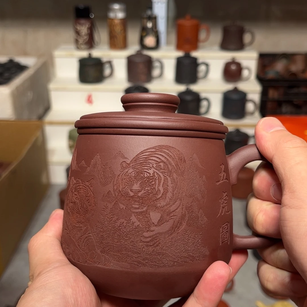 茶杯紫砂紫砂紫砂紫砂紫砂