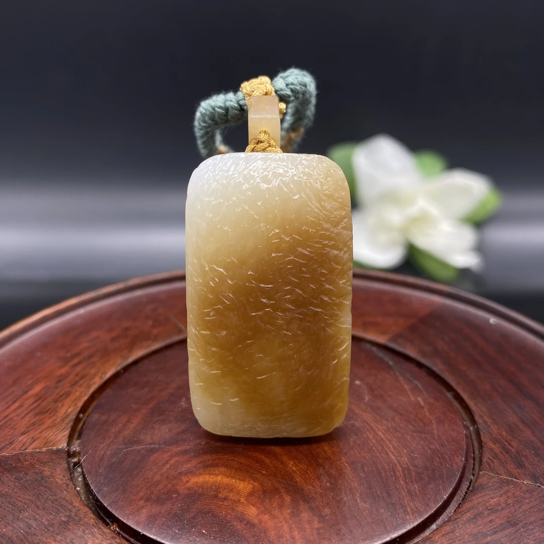 A749 和田玉 YT777350087