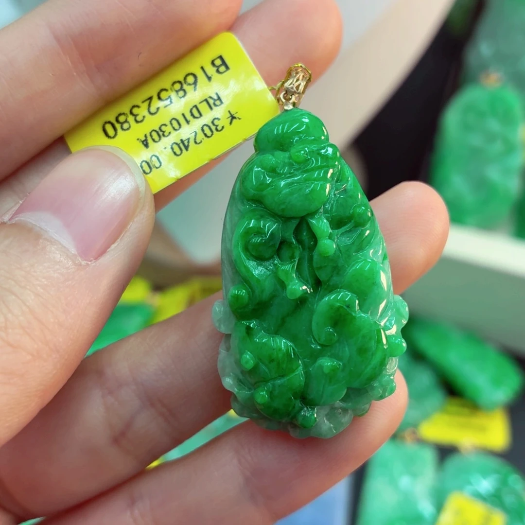 翡翠18K金镶嵌吊坠(不含链)