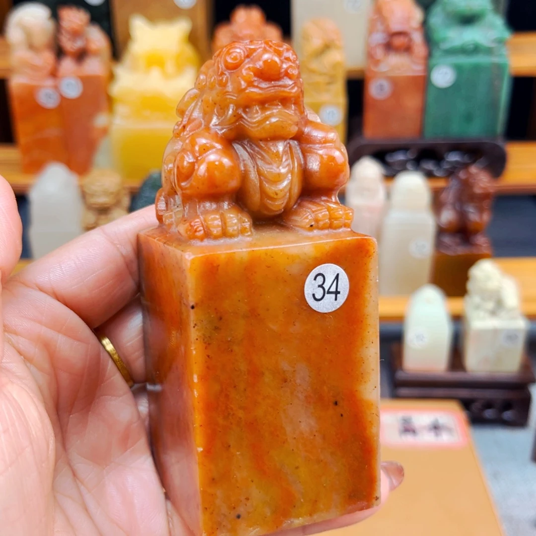 W***n寿山石闪购商品瑕疵料