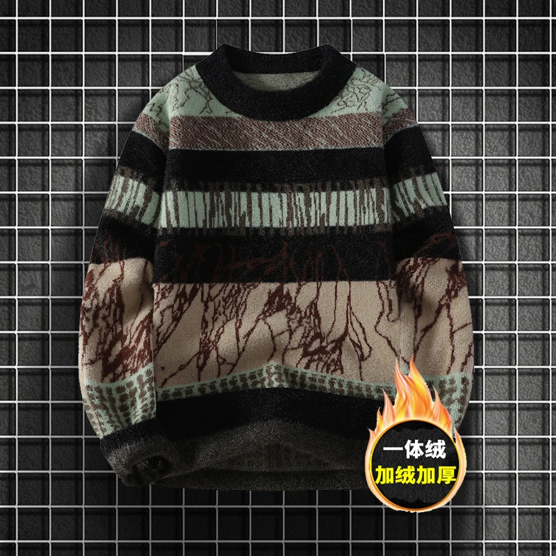秋冬季男孩水貂绒打底针织衫初中高中学生保暖条纹青少年加厚毛衣
