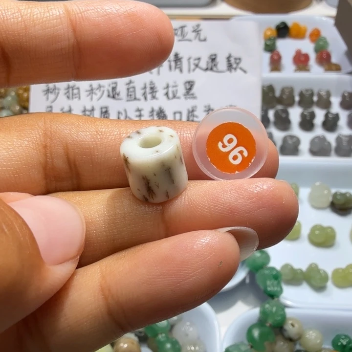 未镶嵌和田玉珠宝半成品