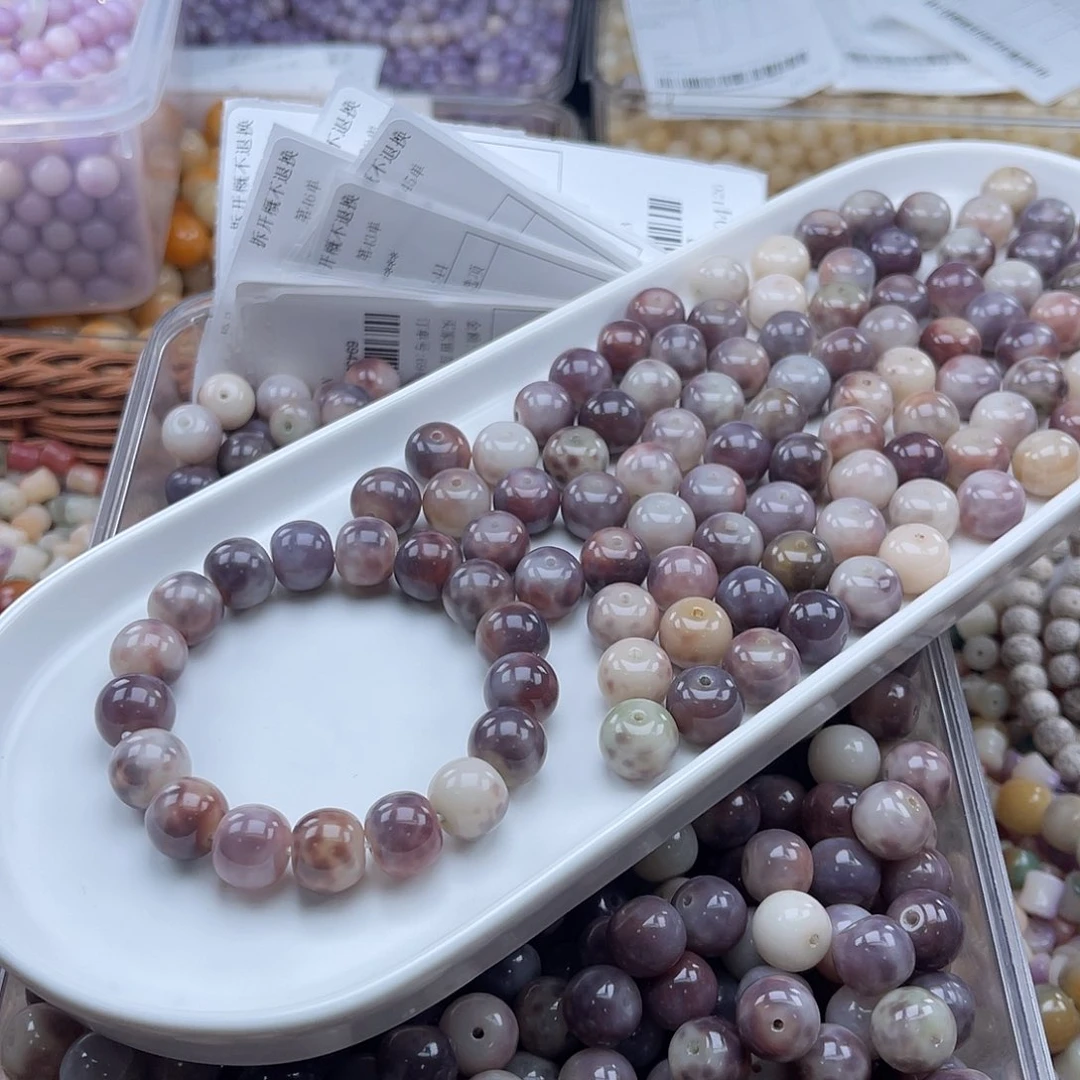 白玉菩提吊坠w c13.5mm/15+5颗紫花皮