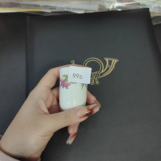 996哈哈哈哈哈哈哈哈哈