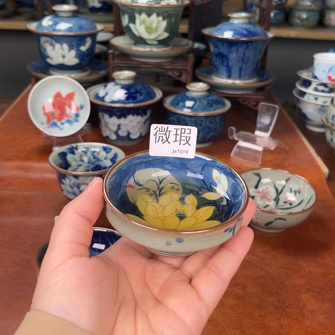 主人杯景德镇陶瓷