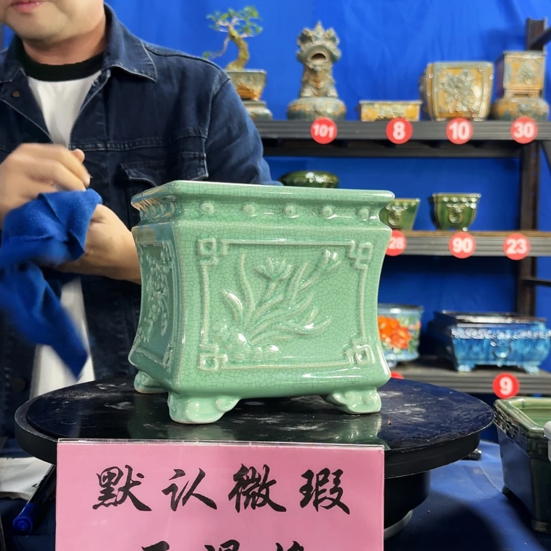 574浅绿大瑕疵随机介意勿拍不退换外口19内深16