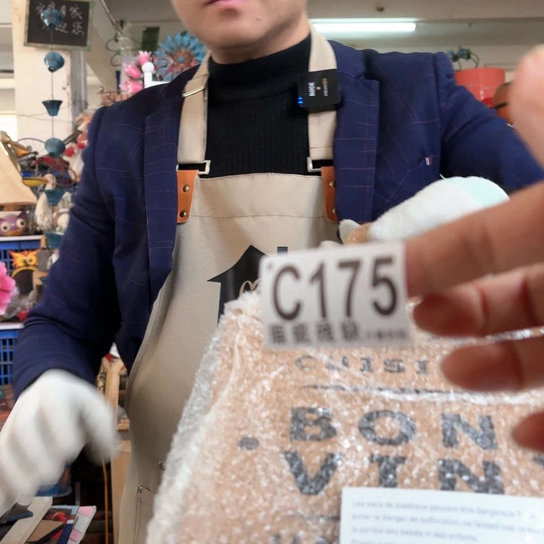 核桃木/黑胡桃（胡桃木）