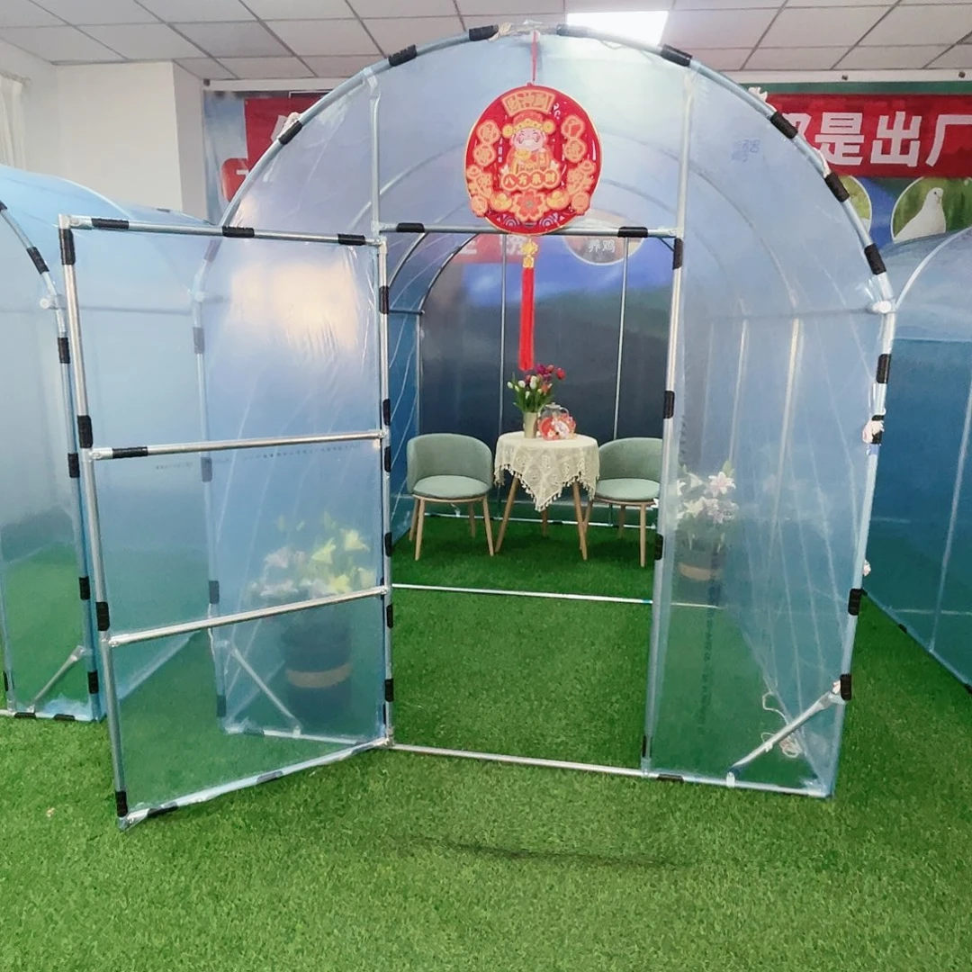 东***虎多功能户外养殖棚