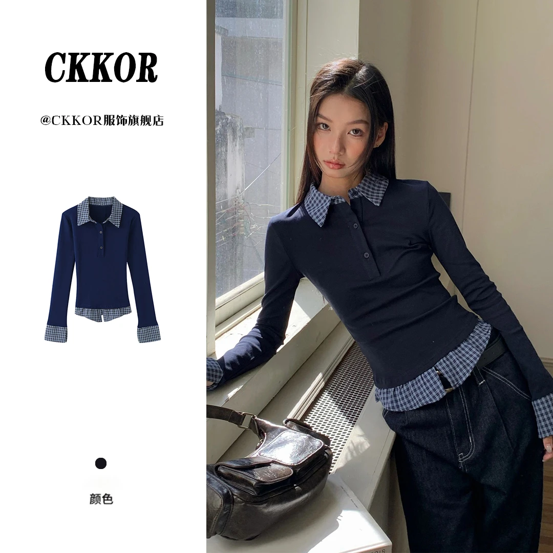 CKKOR法式气质时尚设计感长袖上衣女春秋新款修身显瘦纯欲打底衫