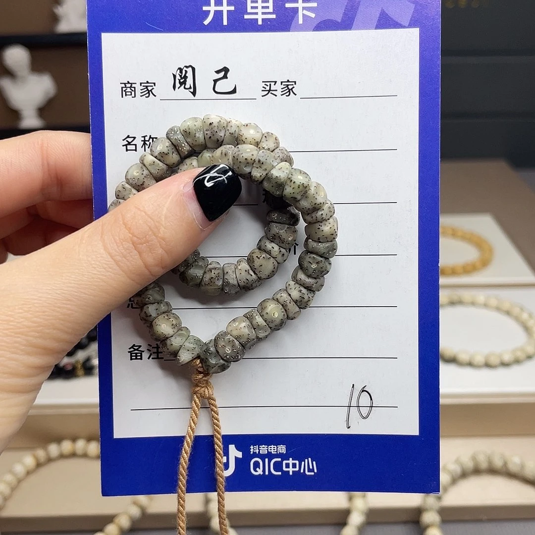 手串星月菩提手持