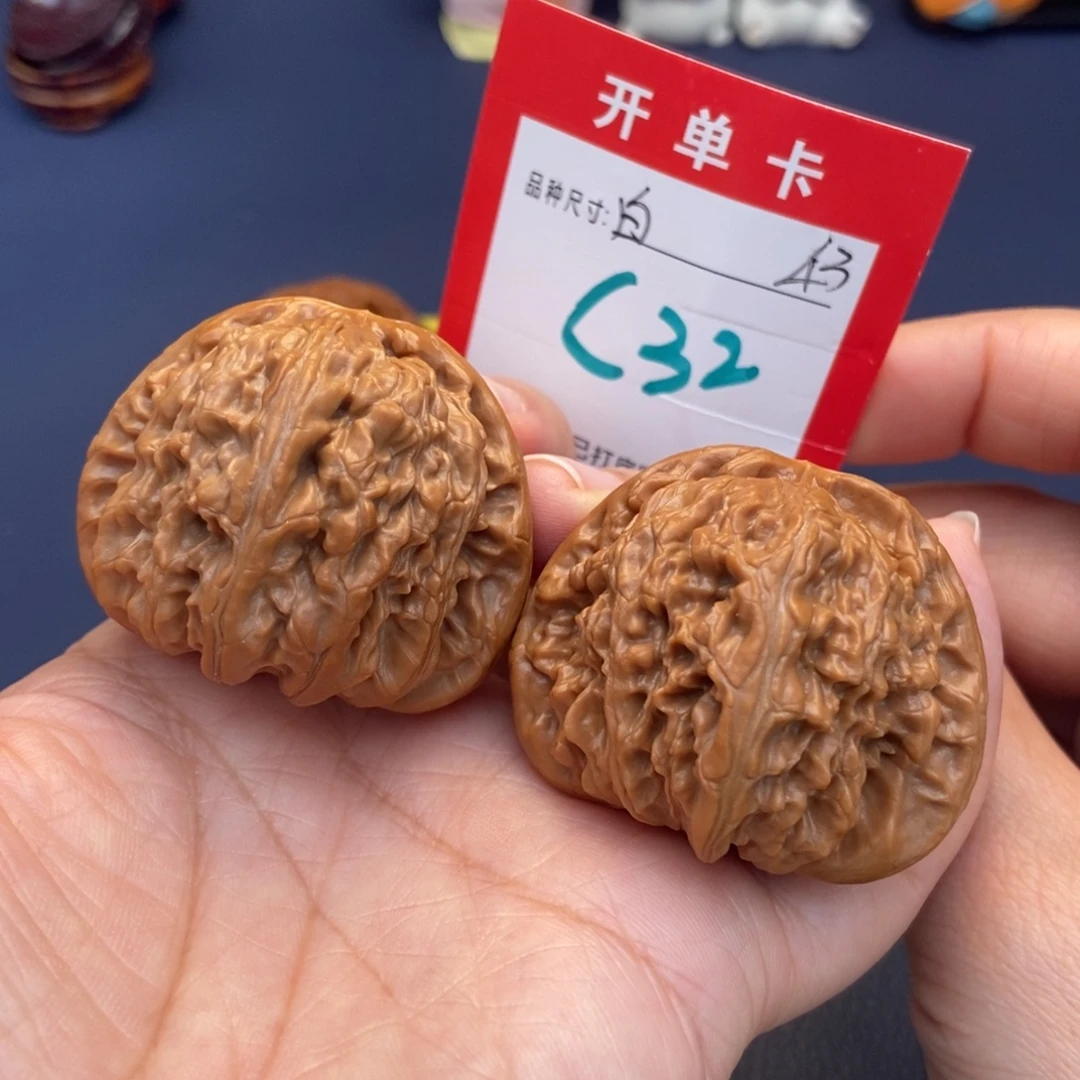 文玩核桃吊坠文玩核桃