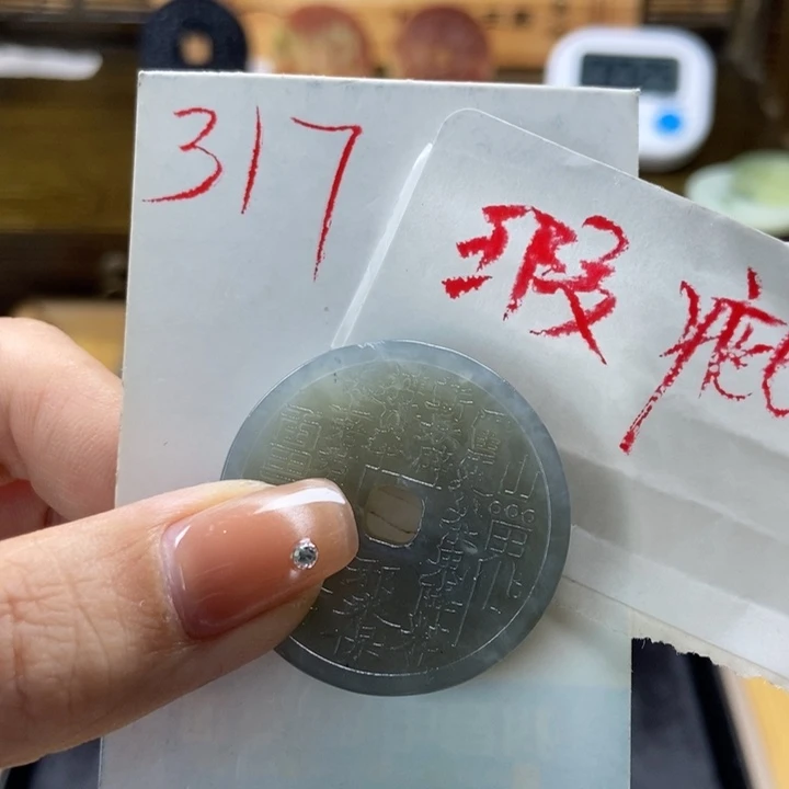 蛇纹石玉挂件未镶嵌?****?