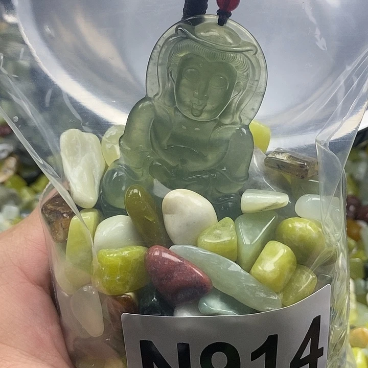未镶嵌蛇纹石玉鱼缸石
