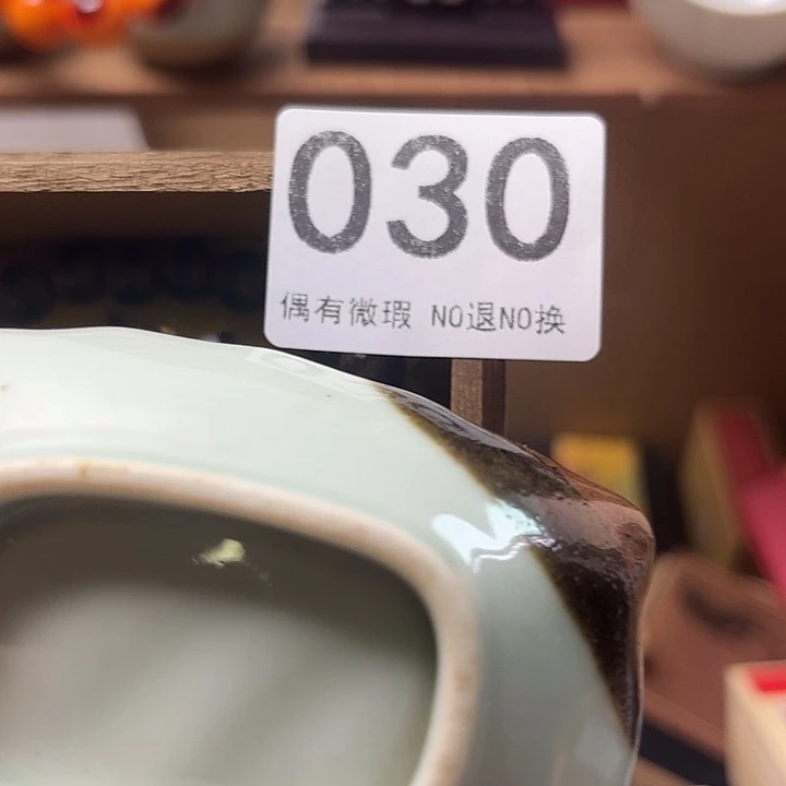 金***有精品瓷器定制链接