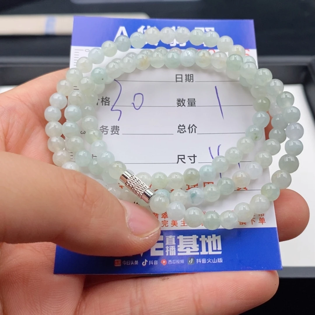 未镶嵌手链翡翠多样性