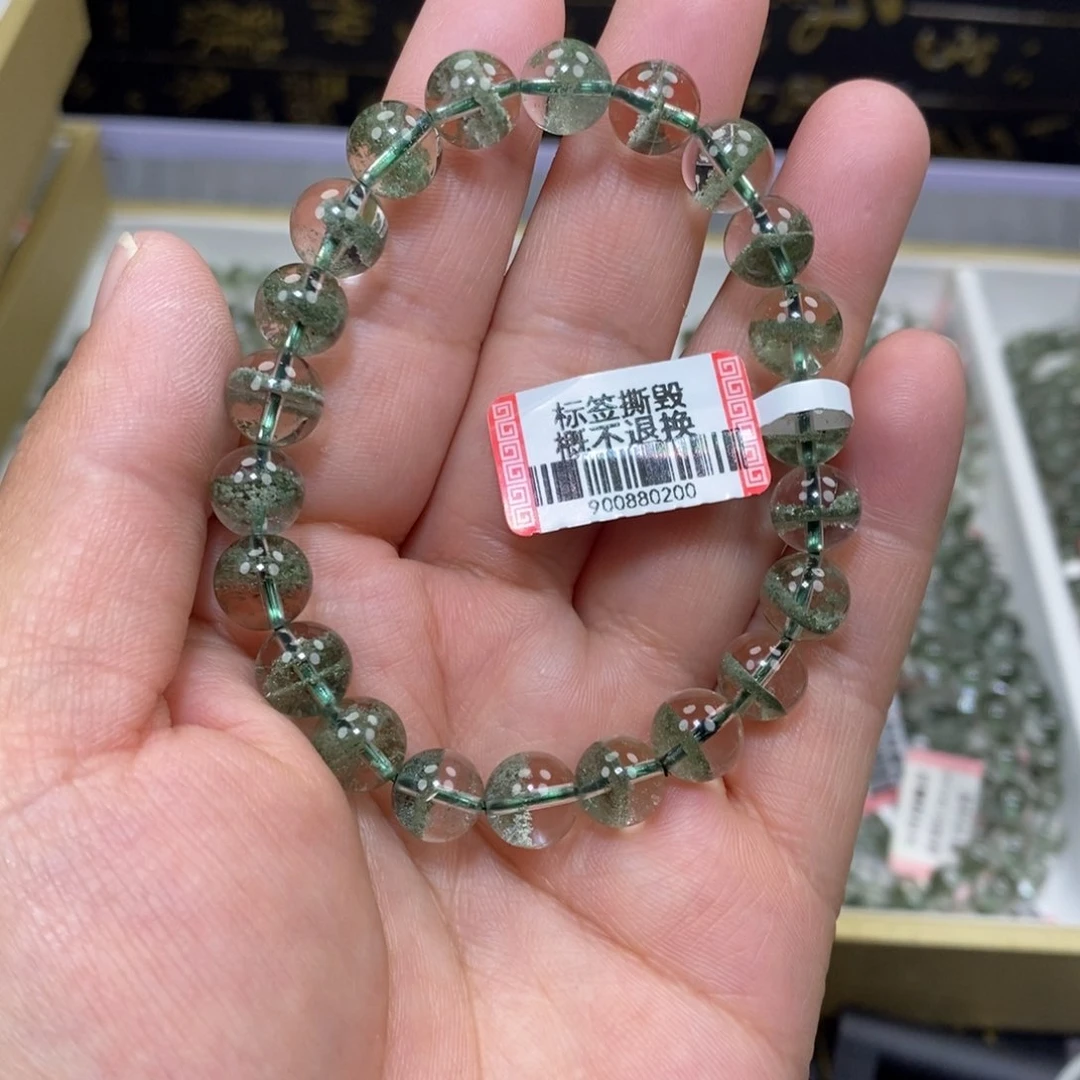 水晶绿幽灵手串未镶嵌肖****姐