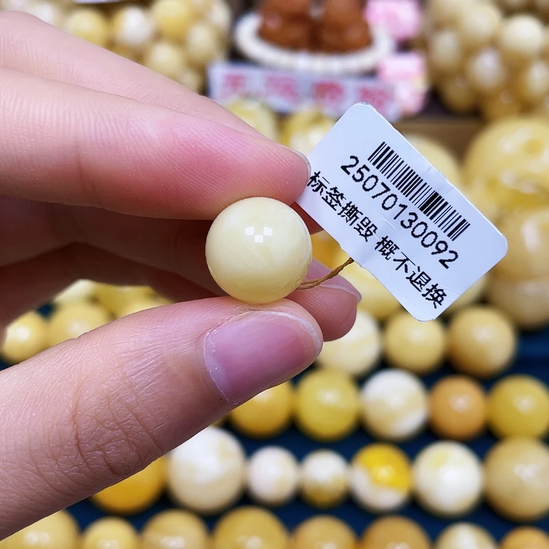 嗨***啊裸石琥珀未镶嵌12.5mm