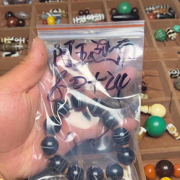 阿***南香榧木藏地金刚菩提念珠阿玉越南