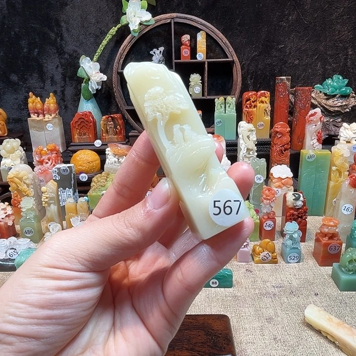 寿山石印石寿山石印章