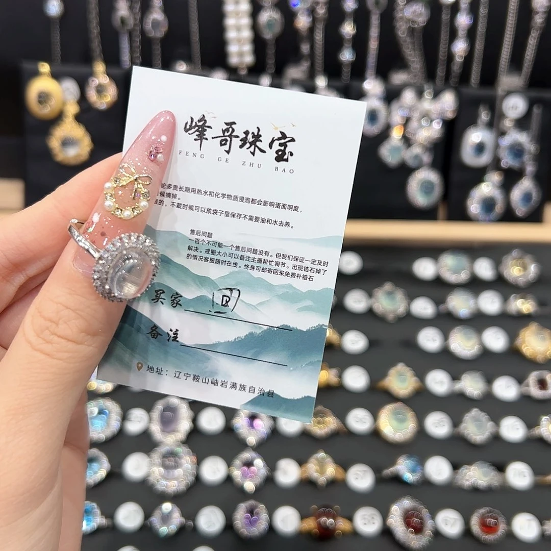 托帕石颈饰银S925镶嵌回***前