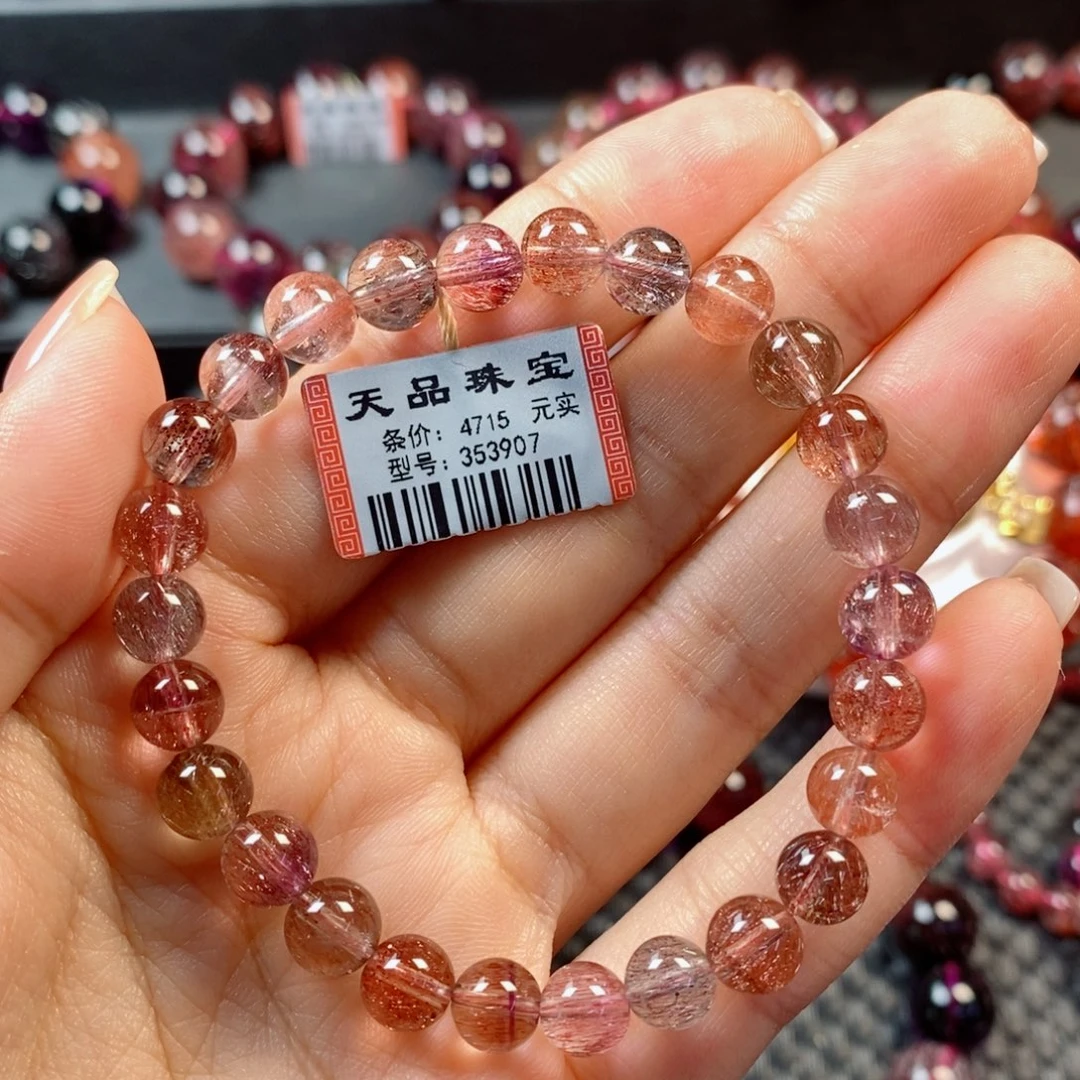 水晶手链未镶嵌超七手链353907