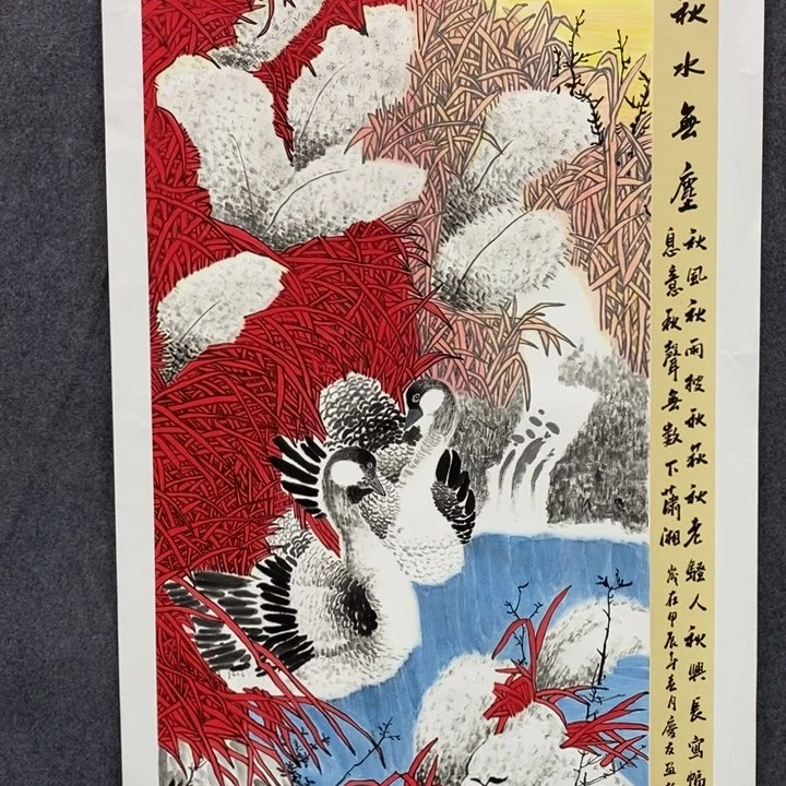 手绘作品等多种形式进行