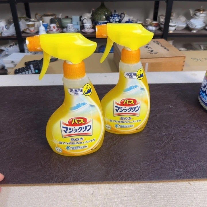 瓷片介里家的精选好物