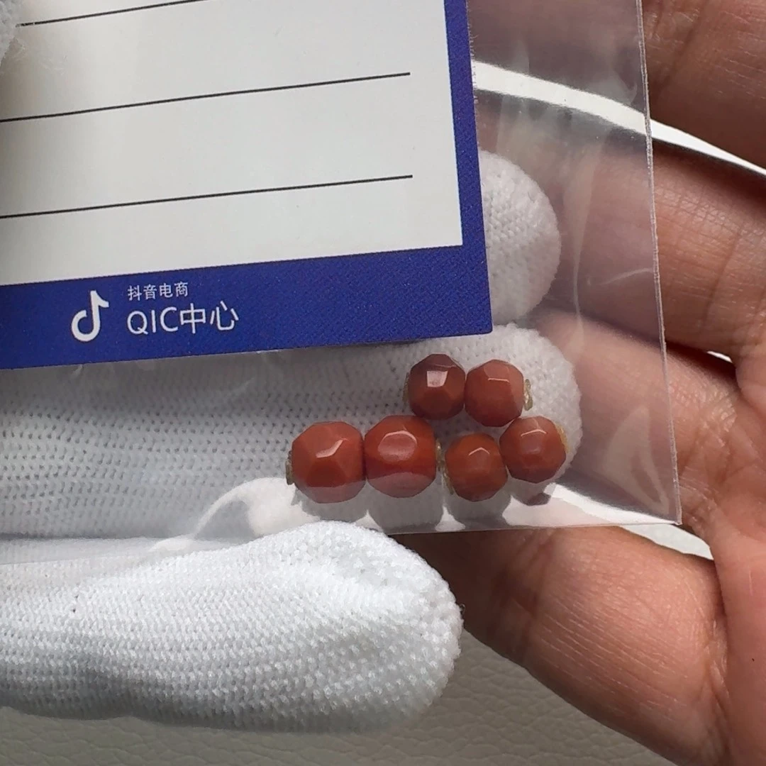 南红玛瑙珠子未镶嵌大*